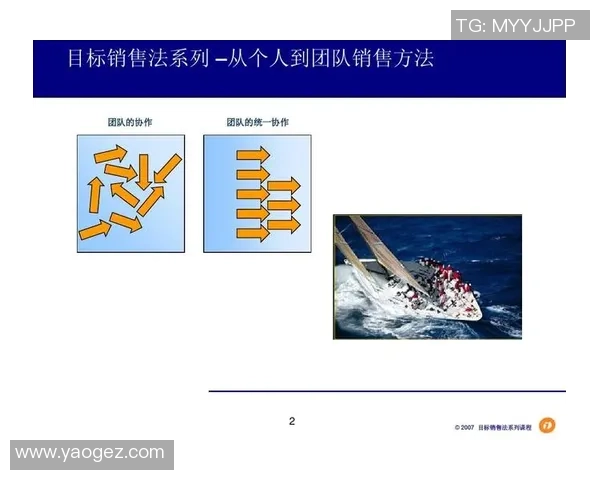 杭州与武汉排球队赛后复盘团队协作的成功与不足分析