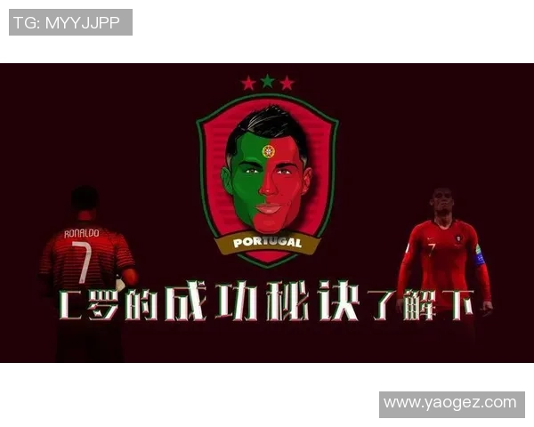 杨芳专访揭秘足球成功背后的秘密与策略解析