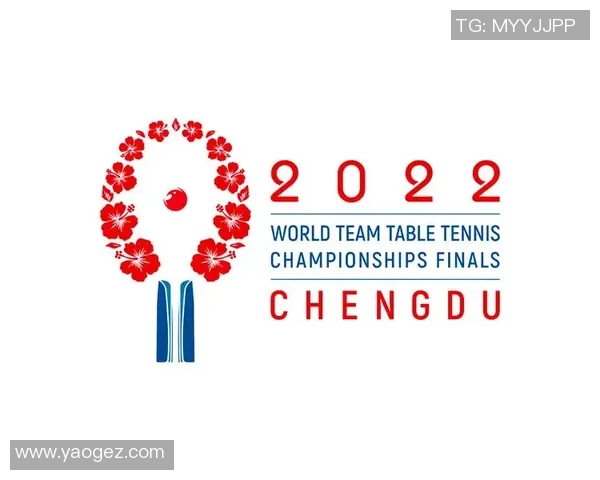 成都乒乓球队在世界锦标赛积分榜上以82分稳居第一名引发关注