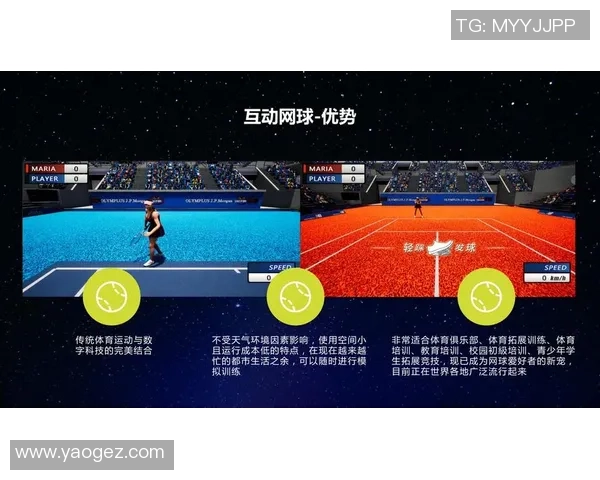 提升心理素质助力竞技表现广州网球队的心态训练与挑战探讨 提升心理素质助力竞技表现广州网球队的心态训练与挑战探讨